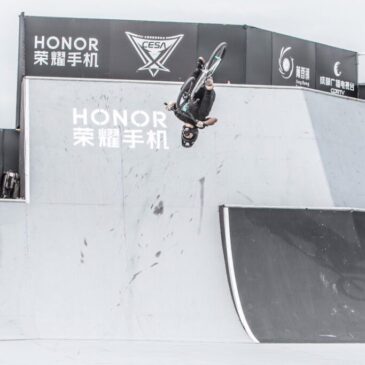 日本のBMXシーンの空気が変わったあの頃を知るあなたへ。