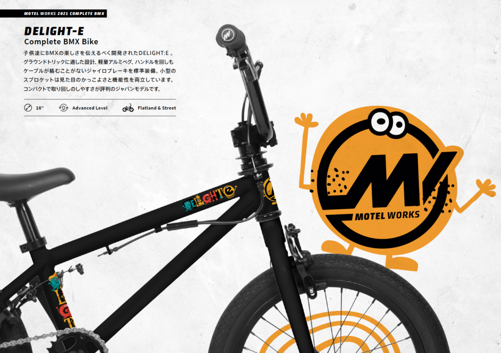 MOTELWORKS 2021年モデル発表！この夏入荷！ – JYKK JAPAN