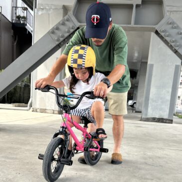 【実は遠回り？】補助輪が、お子様の自転車デビューを遅らせてしまうかもしれない理由。