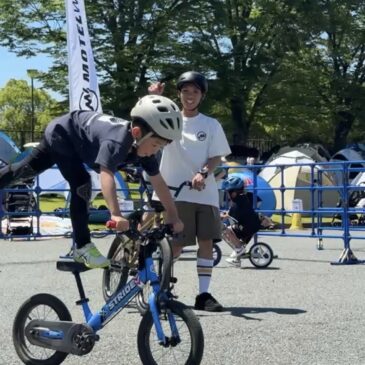 STRIDER CUP 2026に参加してきました！