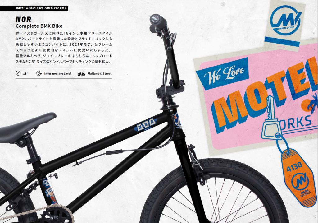 MOTELWORKS 2021年モデル発表！この夏入荷！ – JYKK JAPAN