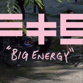 FEDERAL BIKES – FTS ¨BIG ENERGY¨