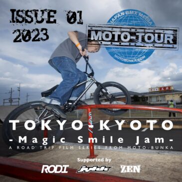 MOTO-TOUR ISSUE 01 MAGIC SMILE JAM