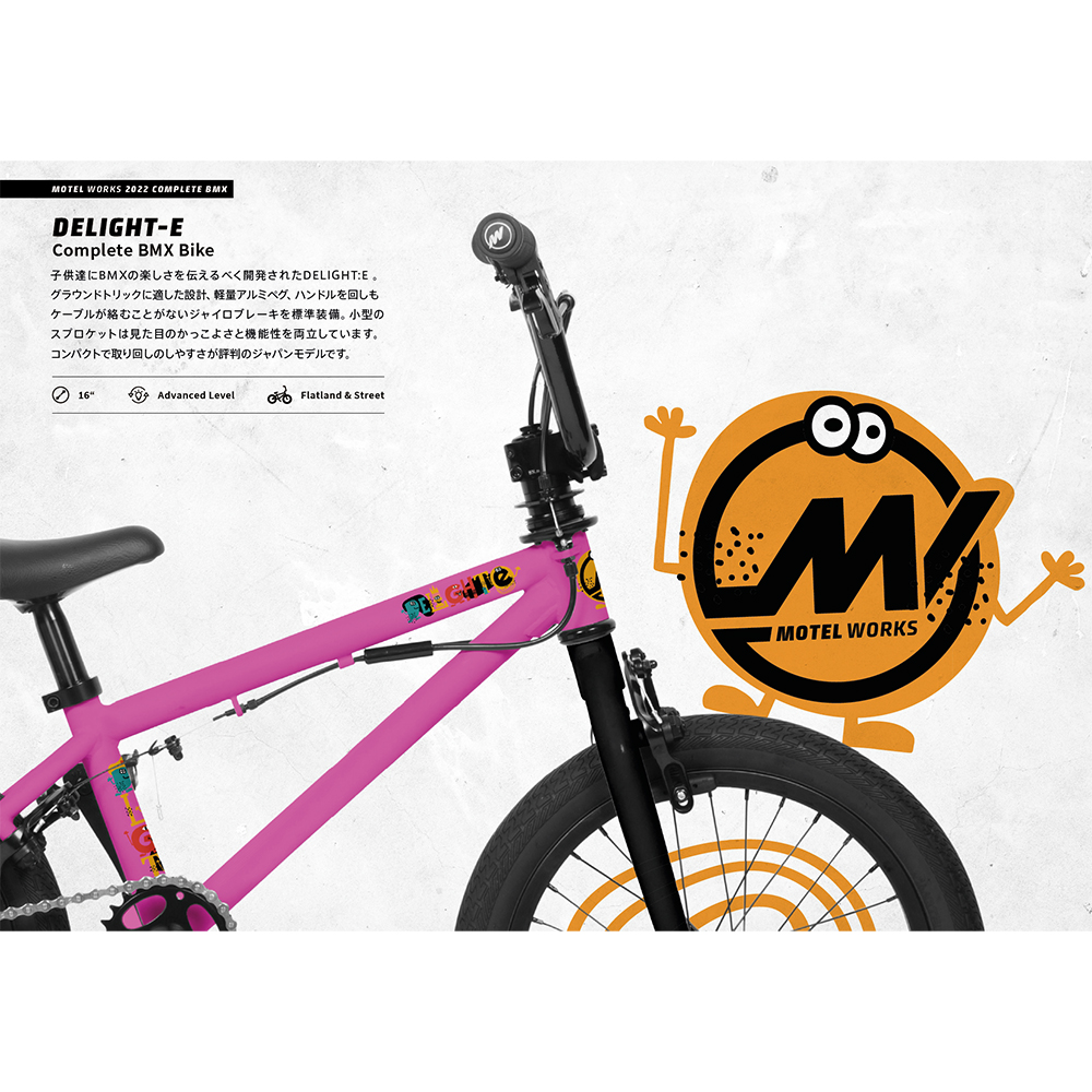 自転車本体MOTEL WORKS DELITGHT 16インチ ゴールド BMX - 自転車本体